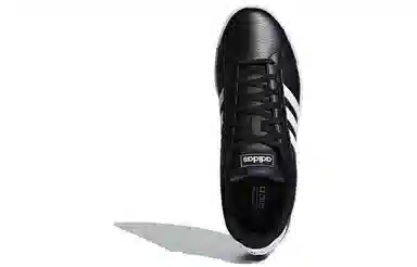 adidas Neo Grand Court