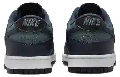 Nike Dunk Low Deep Blue Green