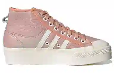 adidas originals NIZZA Platform Mid