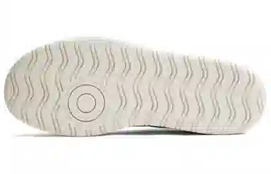 New Balance 302 White Blue