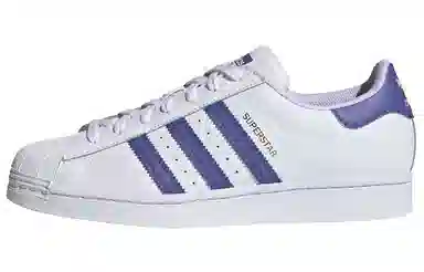 adidas Superstar White Purple Yellow