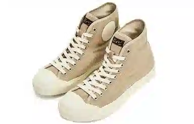 Onitsuka Tiger OK Basketball MT