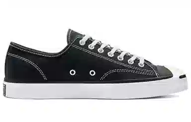 Fragment Design x Moncler x Converse Jack Purcell Low Black