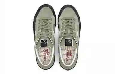 oddCIRKUS Astley Pro