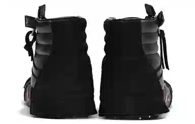 Vans SK8 Cap "Glitter Mix"