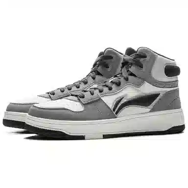 LiNing Soft HI White Grey Black