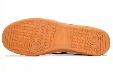 Onitsuka Tiger DD Trainer