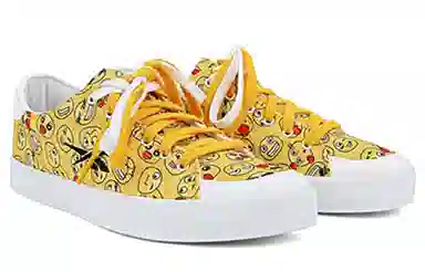 Reebok Berlin Fvs Yellow White