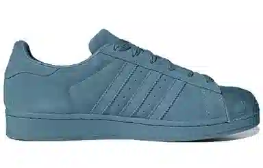 adidas originals Superstar