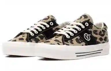 Vans SID Dx