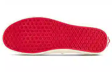 Vans Authentic One Piece Milk Tea