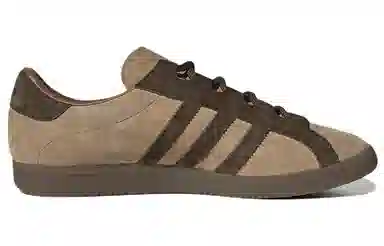 adidas Stapfen Brown
