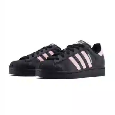 adidas Superstar 2