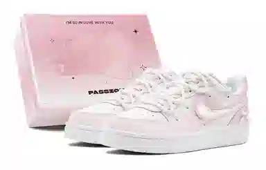 Nike Court Borough Low "Pink Cotton Candy"