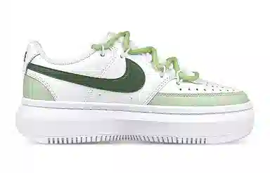 Nike Court Vision 1 Alta White Green