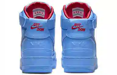 Just Don x Nike Air Force 1 All Star Blue