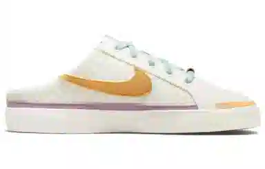 Nike Court Legacy Mule