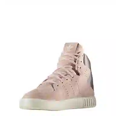 adidas Tubular