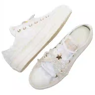 Converse All Star Lift