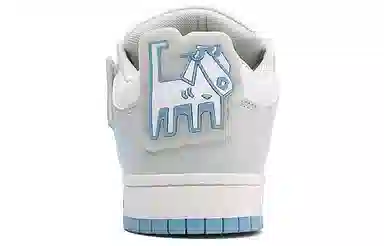 Q-AND Low-Top Sneakers Light Grey