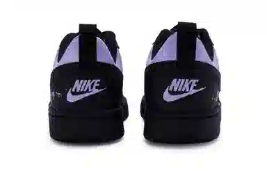 Nike Court Borough 811