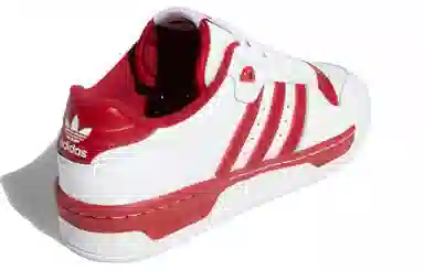adidas Rivalry Low Red White