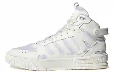 adidas neo D-PAD Mid