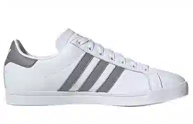 adidas originals Coast Star