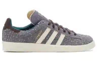 Bodega x Beams x adidas Campus