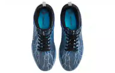 Nike SB Nyjah 3 "Lightning"