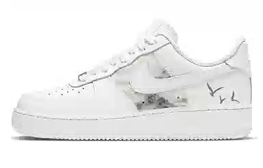 Nike Air Force 1 Low