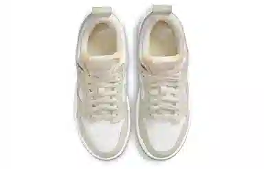 Nike Dunk Disrupt Low "Sea Glass"