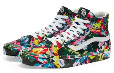 KENZO x Vans SK8-Hi Yellow Green Floral