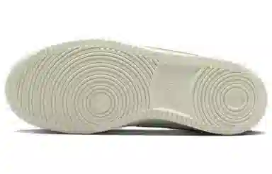 Nike Low PRM Red Bronze