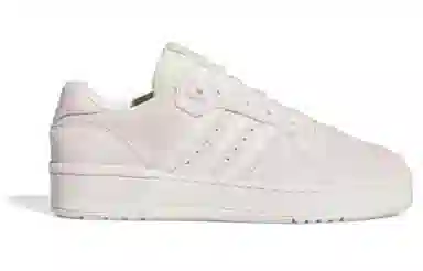 adidas Rivalry Low Pink White