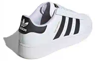 adidas Superstar XLG