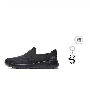 Skechers GO WALK Max Black