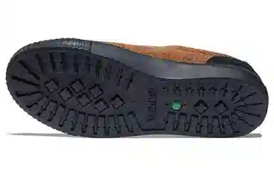 Timberland Skyla Bay Leopard