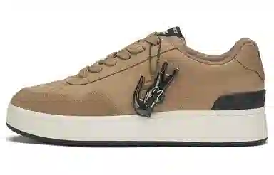 Lacoste Brown Leather Sneakers