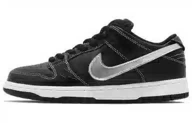 Diamond Supply Co. x Nike Dunk SB "Black Diamond"