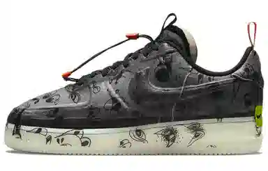 Nike Air Force 1 Experimental "Halloween"