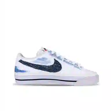 Nike Court Legacy