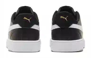PUMA Serve Pro Lite
