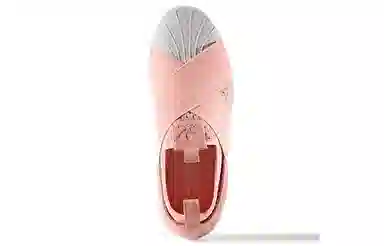 adidas originals Superstar Slipon