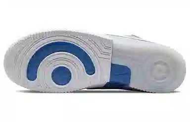 Nike Air Force 1 React Grey White Blue