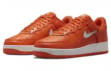 Nike Air Force 1 Low Orange Yellow