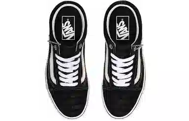Vans Old Skool Emboss Black