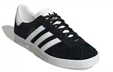 adidas Gazelle 85
