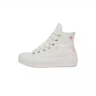 Converse All Star Lift White