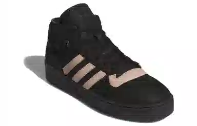 adidas Rivalry Mid 001